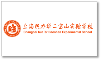 上海民办华曜宝山实验学校