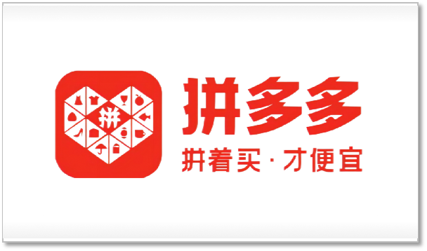 拼多多