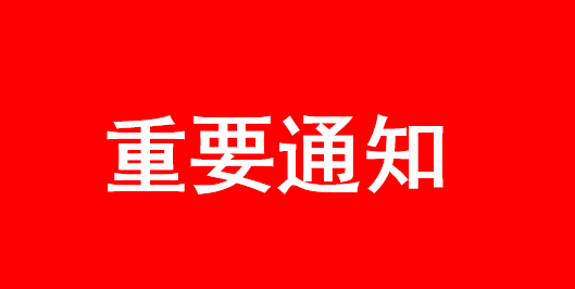 1636437464357196.png 1636432220(1).png